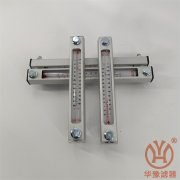 長形油標(biāo)