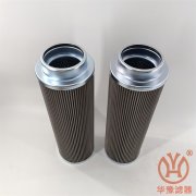 磨煤機(jī)潤(rùn)滑油站