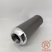 英德諾曼