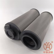 電廠潤(rùn)滑油主泵出口濾芯