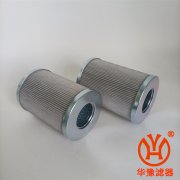 汽輪機潤滑油濾芯LY24/25W-30