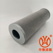 生產(chǎn)汽輪機(jī)潤(rùn)滑油濾芯