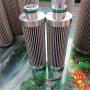 供應(yīng)HQ25-02Z哈汽機(jī)組濾芯汽輪機(jī)濾芯