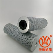 生產(chǎn)汽輪機(jī)潤(rùn)滑油濾芯21FH1310-10.14-14
