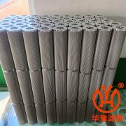 供應磨煤機濾油器濾芯LXKF-100Bx50F