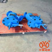 手動(dòng)自清洗過(guò)濾器/
