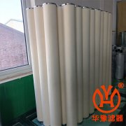 華豫濾器工廠供應(yīng)高效過濾器濾芯FA230VH