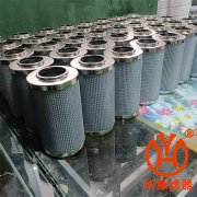 新鄉(xiāng)市華豫濾器供應(yīng)實(shí)地測(cè)繪濾芯QTL-6430W/