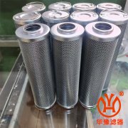 供應(yīng)雙筒濾油器濾芯SXU-A100×50S