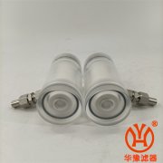低壓過(guò)濾器外殼GLQ-02X-A-華豫自開(kāi)模具